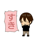 フキダシとハイネック（個別スタンプ：22）
