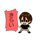 フキダシとハイネック（個別スタンプ：23）