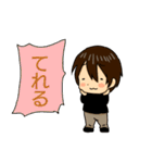 フキダシとハイネック（個別スタンプ：24）
