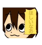 フキダシとハイネック（個別スタンプ：26）