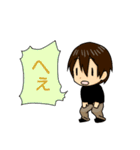 フキダシとハイネック（個別スタンプ：27）