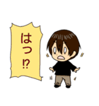 フキダシとハイネック（個別スタンプ：30）