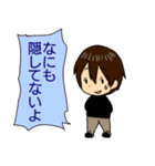 フキダシとハイネック（個別スタンプ：31）