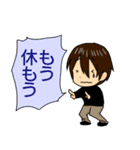 フキダシとハイネック（個別スタンプ：33）