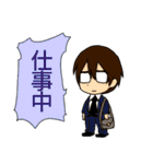 フキダシとハイネック（個別スタンプ：34）