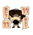 フキダシとハイネック（個別スタンプ：37）