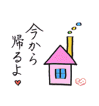 ハロー大分公式「ハロー！スタンプ」（個別スタンプ：40）