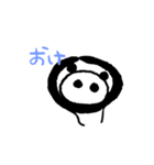 weird panda（個別スタンプ：1）