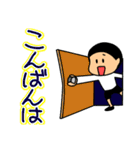 【よく使う言葉】仲良しそっくりきょうだい（個別スタンプ：4）
