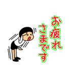 【よく使う言葉】仲良しそっくりきょうだい（個別スタンプ：12）