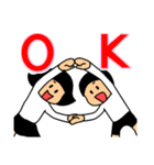 【よく使う言葉】仲良しそっくりきょうだい（個別スタンプ：16）