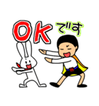 【よく使う言葉】仲良しそっくりきょうだい（個別スタンプ：19）