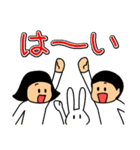 【よく使う言葉】仲良しそっくりきょうだい（個別スタンプ：20）
