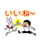 【よく使う言葉】仲良しそっくりきょうだい（個別スタンプ：21）