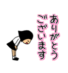 【よく使う言葉】仲良しそっくりきょうだい（個別スタンプ：23）