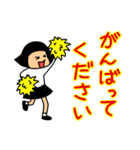【よく使う言葉】仲良しそっくりきょうだい（個別スタンプ：25）