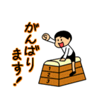【よく使う言葉】仲良しそっくりきょうだい（個別スタンプ：26）
