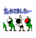 【よく使う言葉】仲良しそっくりきょうだい（個別スタンプ：30）