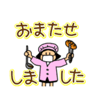 【よく使う言葉】仲良しそっくりきょうだい（個別スタンプ：31）