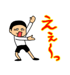 【よく使う言葉】仲良しそっくりきょうだい（個別スタンプ：32）