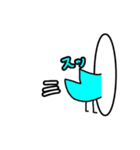 腰の低いトリ（個別スタンプ：8）