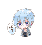 ぽてとっこ（個別スタンプ：2）