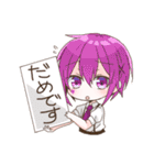 ぽてとっこ（個別スタンプ：7）