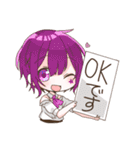 ぽてとっこ（個別スタンプ：8）