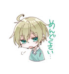 ぽてとっこ（個別スタンプ：9）