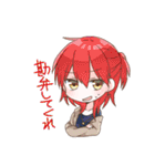 ぽてとっこ（個別スタンプ：11）