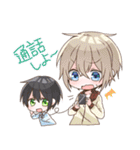 ぽてとっこ（個別スタンプ：12）