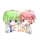 ぽてとっこ（個別スタンプ：14）