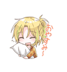 ぽてとっこ（個別スタンプ：16）
