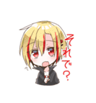 ぽてとっこ（個別スタンプ：17）