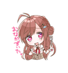 ぽてとっこ（個別スタンプ：19）