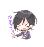 ぽてとっこ（個別スタンプ：20）
