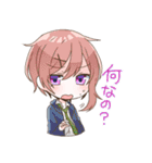 ぽてとっこ（個別スタンプ：27）