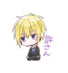 ぽてとっこ（個別スタンプ：28）