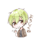 ぽてとっこ（個別スタンプ：32）