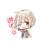ぽてとっこ（個別スタンプ：33）