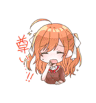 ぽてとっこ（個別スタンプ：34）