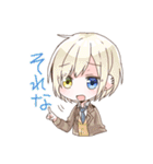 ぽてとっこ（個別スタンプ：36）