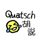German and Chinese（個別スタンプ：16）