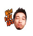 Face The Ae（個別スタンプ：2）