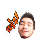 Face The Ae（個別スタンプ：5）