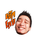 Face The Ae（個別スタンプ：8）