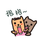 Qman and NANA（個別スタンプ：1）