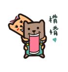 Qman and NANA（個別スタンプ：2）