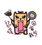 Qman and NANA（個別スタンプ：3）