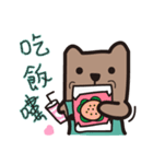 Qman and NANA（個別スタンプ：4）